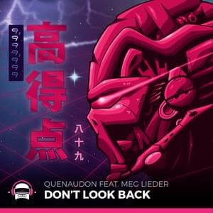 dontlookback